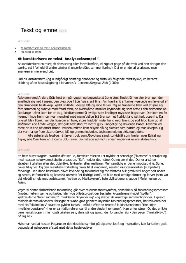 den introducerende artikel den introducerende artikel